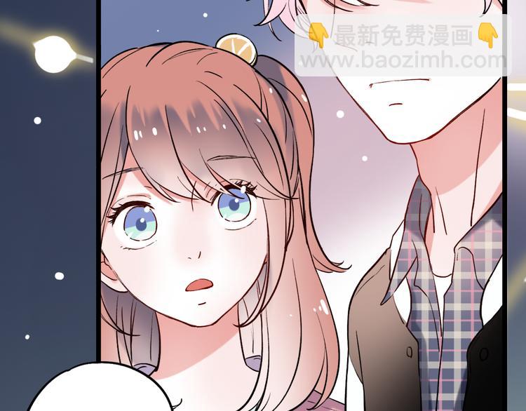 第18话  第一次亲密接触(1/3)-第24话