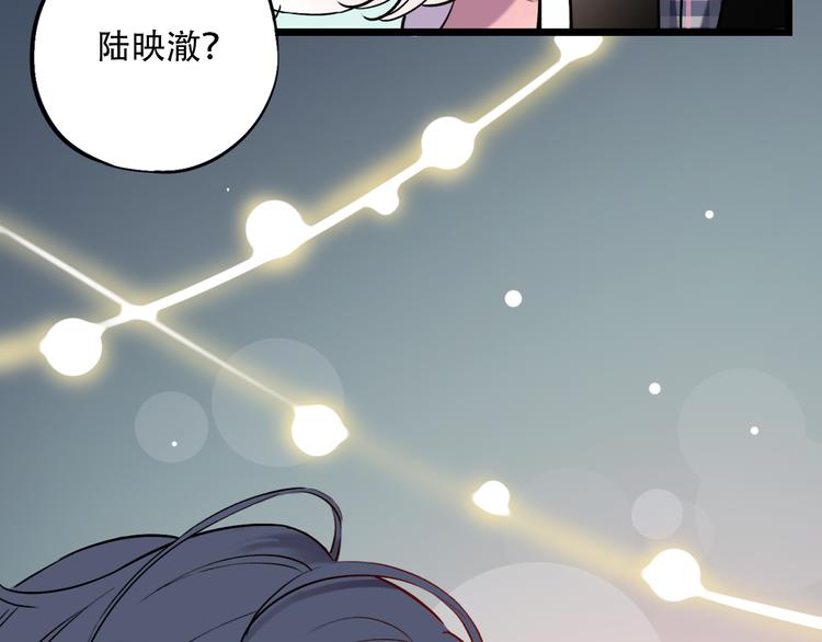 第18话  第一次亲密接触(1/3)-第24话