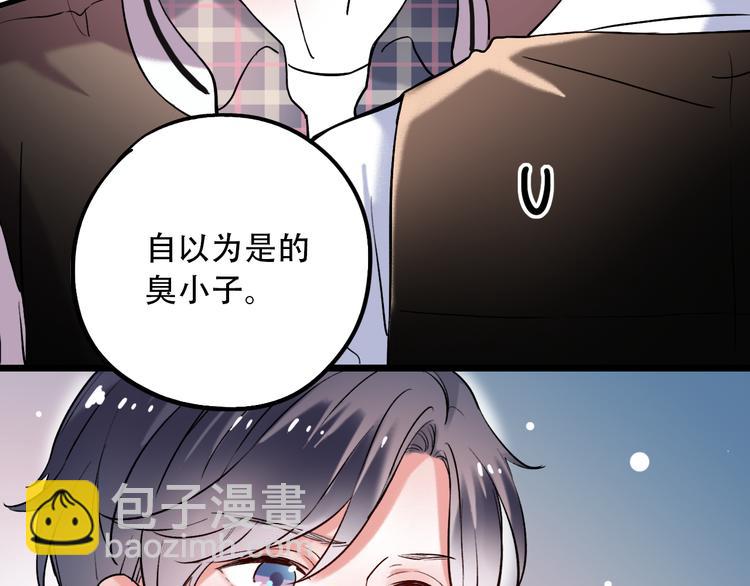 第18话  第一次亲密接触(1/3)-第24话