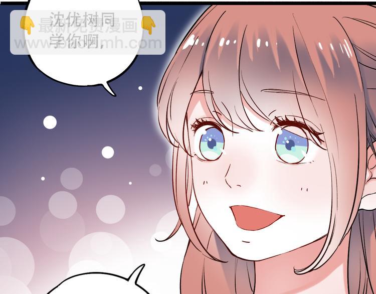 第18话  第一次亲密接触(1/3)-第24话