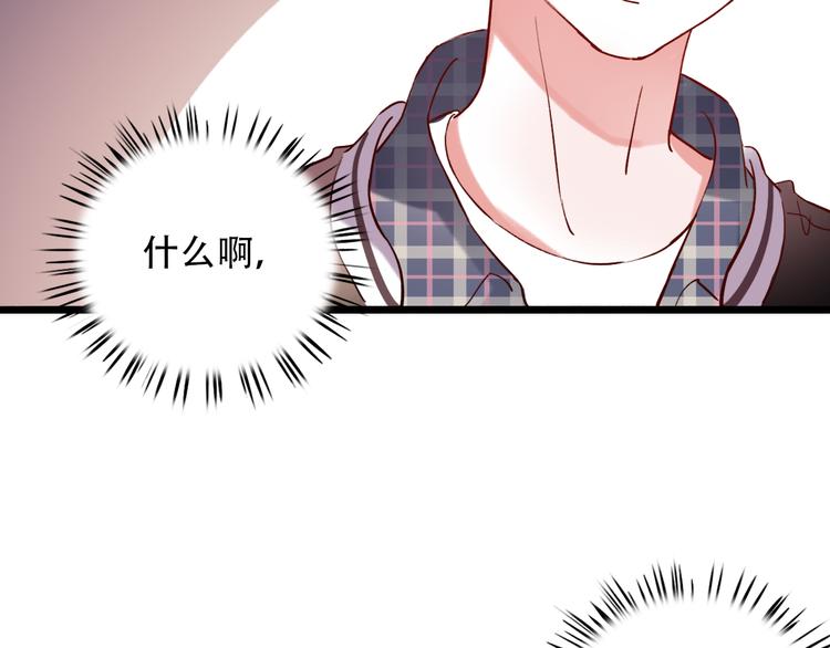 第18话  第一次亲密接触(1/3)-第24话