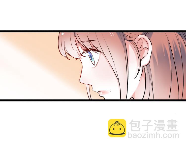 第22话（上）  他的温柔以待(1/2)-第28话