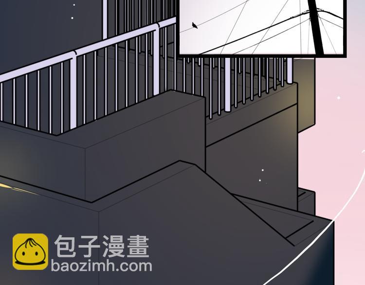 第23话  室友关系？(1/3)-第30话