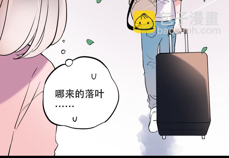第23话  室友关系？(1/3)-第30话