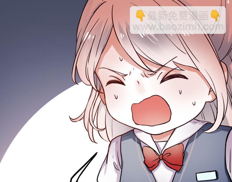 第2话 魔王在身边？(1/5)-第4话