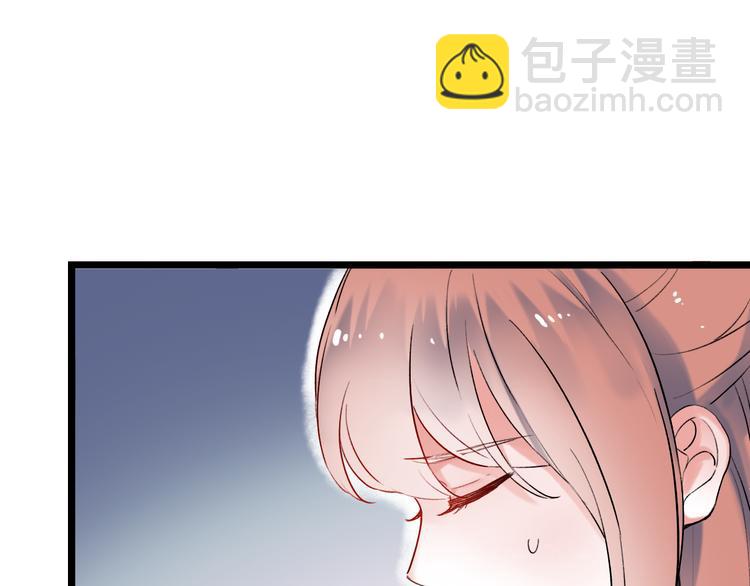 第25话  行走在心尖上的温柔(1/3)-第32话