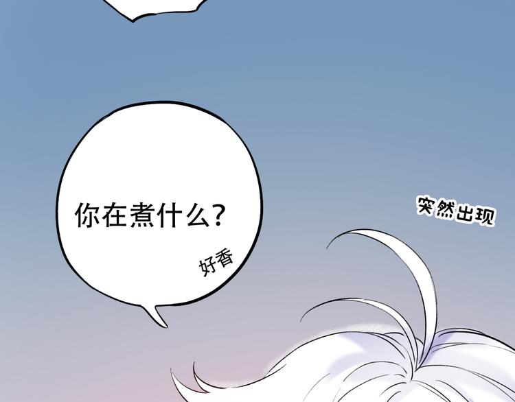第25话  行走在心尖上的温柔(1/3)-第32话