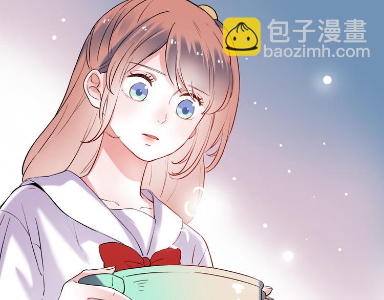 第25话  行走在心尖上的温柔(1/3)-第32话