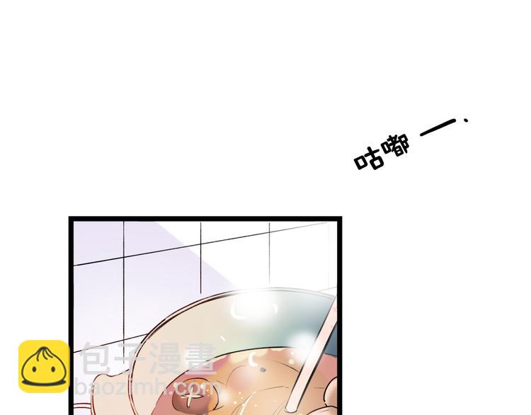 第25话  行走在心尖上的温柔(1/3)-第32话