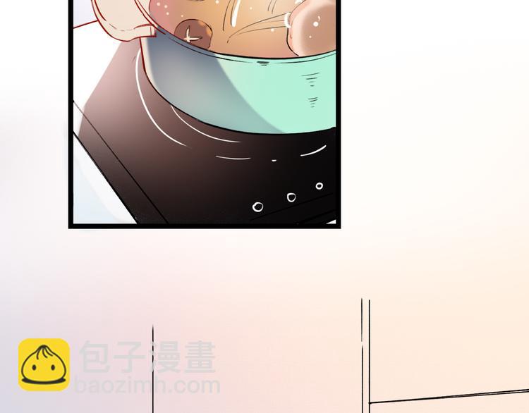 第25话  行走在心尖上的温柔(1/3)-第32话