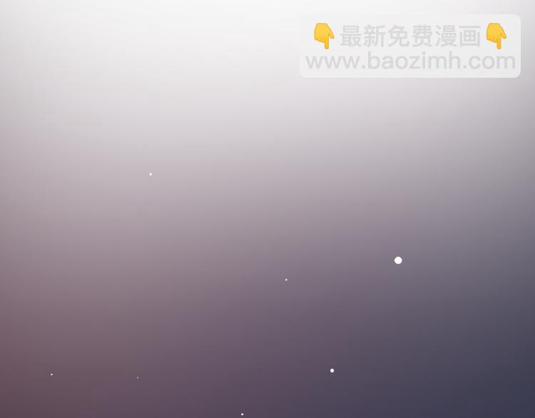 第27话  你的醋王小哥哥上线(1/2)-第34话