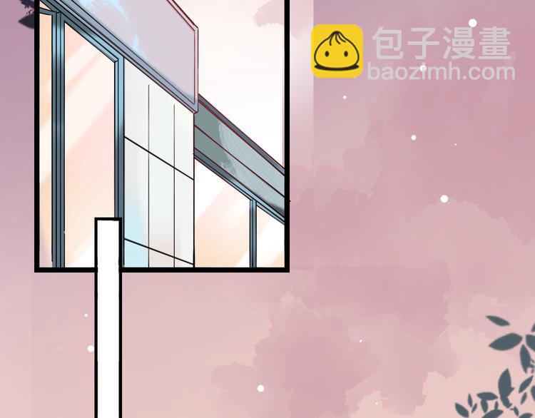 第29话  神秘的他(1/2)-第36话