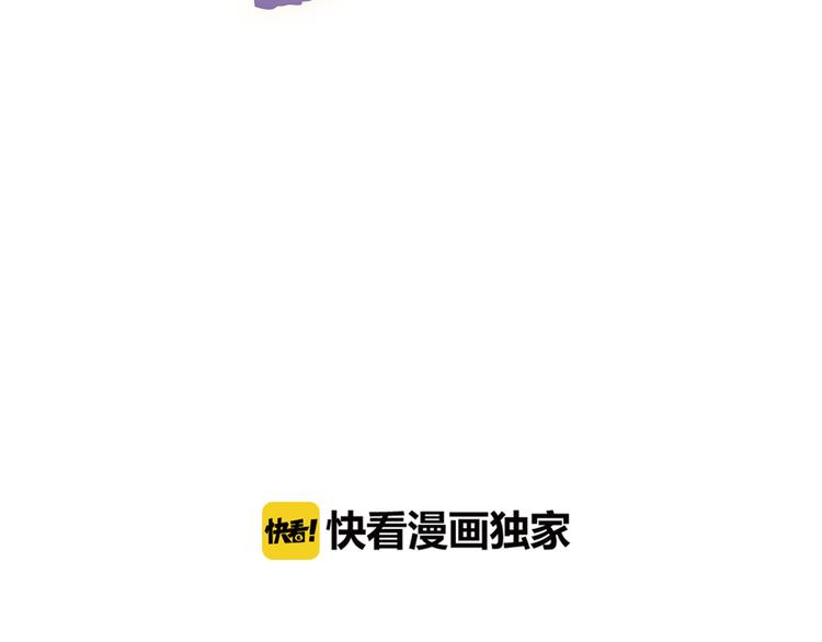 第29话  神秘的他(1/2)-第36话