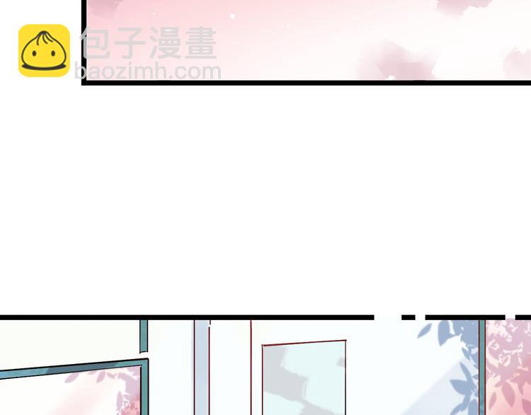 第29话  神秘的他(1/2)-第36话