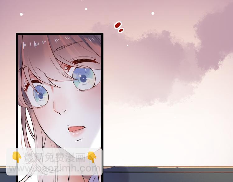 第30话（下）  撩人的星空(1/3)-第40话