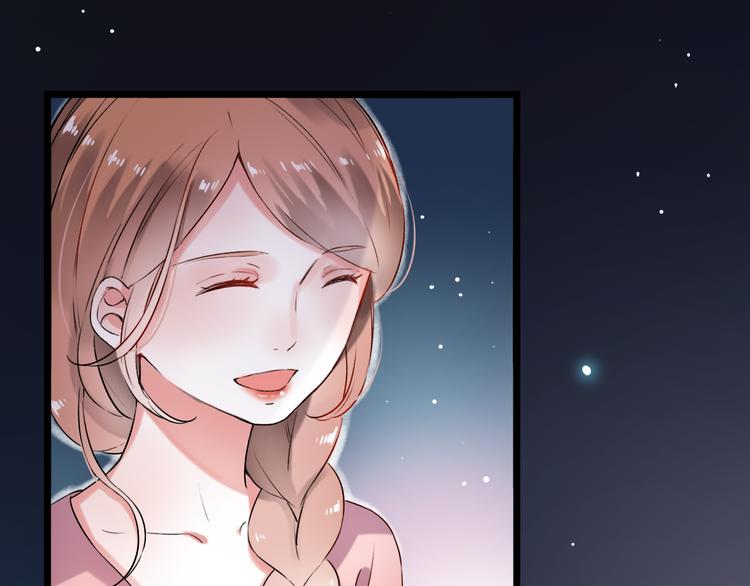 第30话（下）  撩人的星空(1/3)-第40话