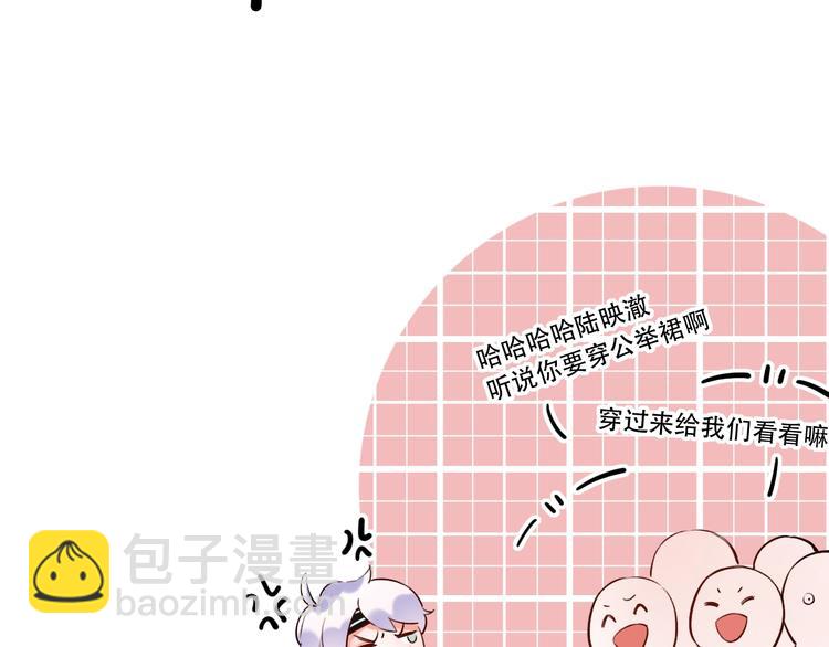第34话  爆发时刻(1/4)-第44话