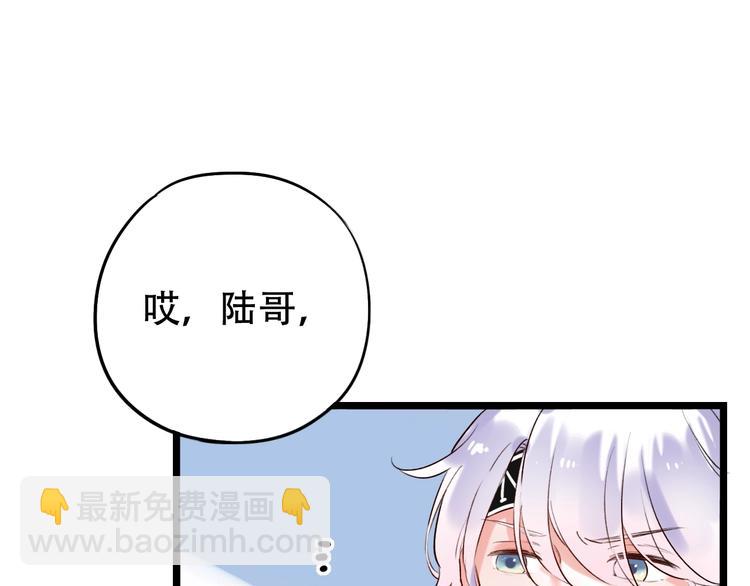 第34话  爆发时刻(1/4)-第44话