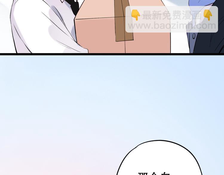 第34话  爆发时刻(1/4)-第44话