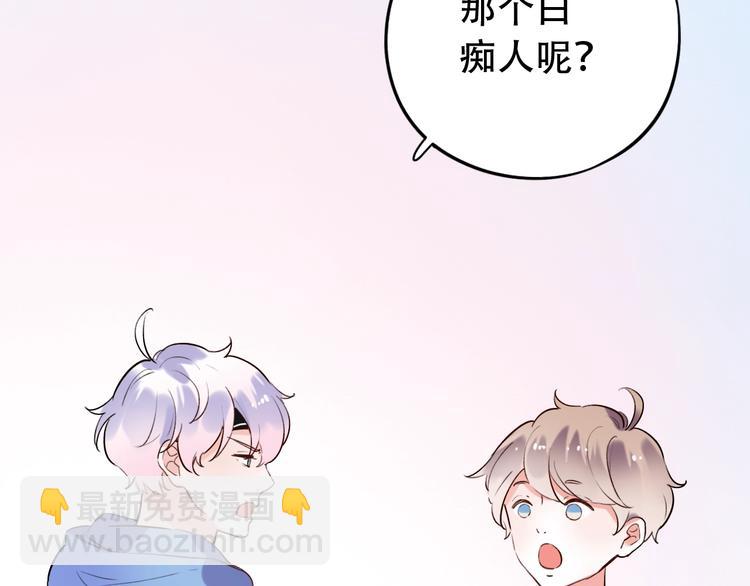 第34话  爆发时刻(1/4)-第44话