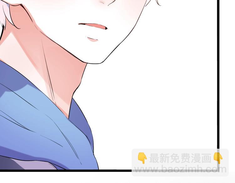 第34话  爆发时刻(1/4)-第44话