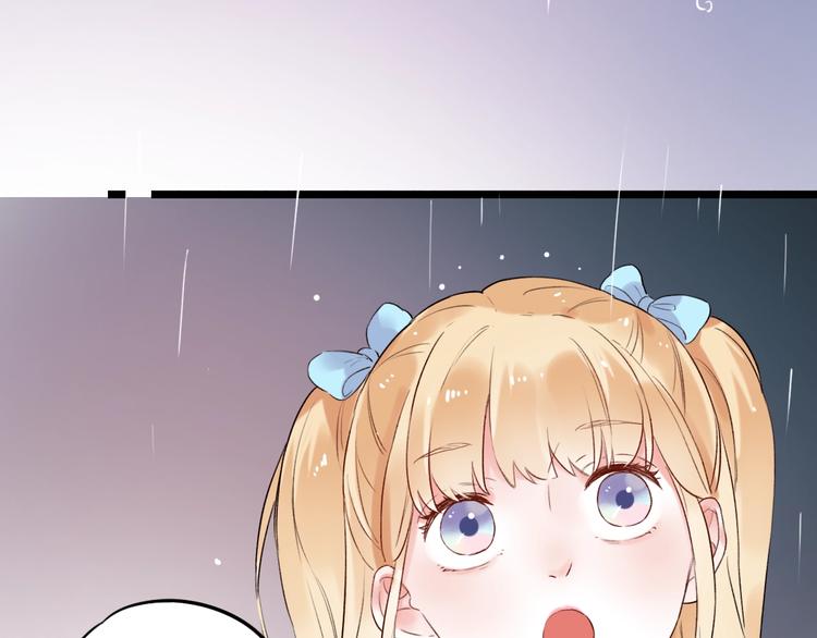 第36话  雨夜(1/3)-第46话