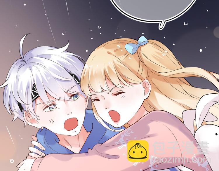 第36话  雨夜(1/3)-第46话
