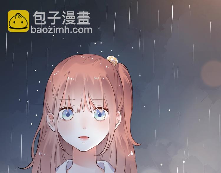 第36话  雨夜(1/3)-第46话