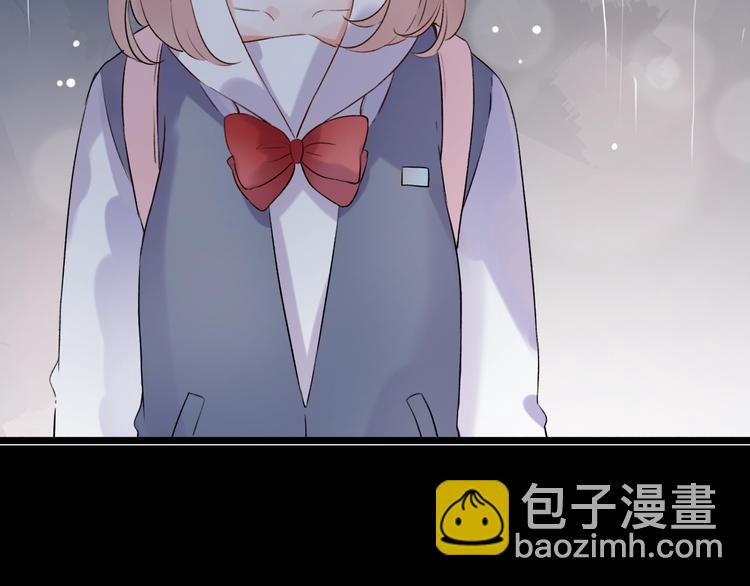第36话  雨夜(1/3)-第46话