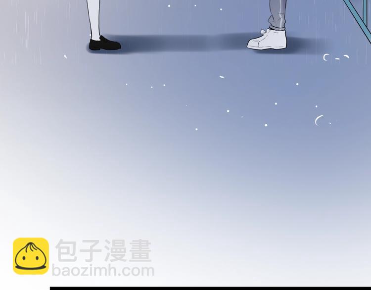 第36话  雨夜(1/3)-第46话