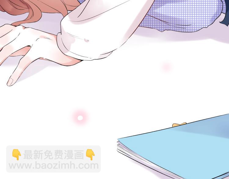 番外  陆映澈的不可说(1/2)-第48话