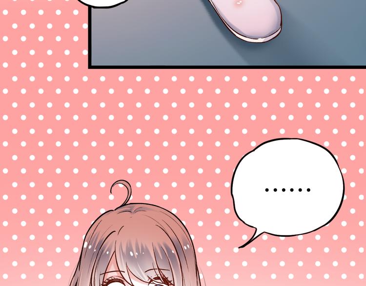 第4话  你所不知道的故事(1/4)-第6话