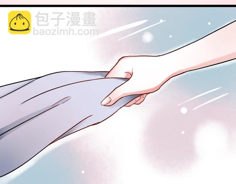 第4话  你所不知道的故事(1/4)-第6话