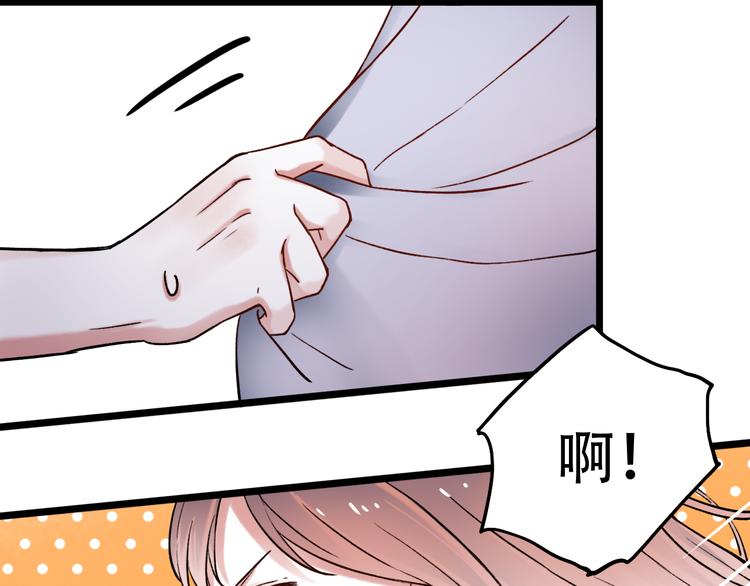 第4话  你所不知道的故事(1/4)-第6话