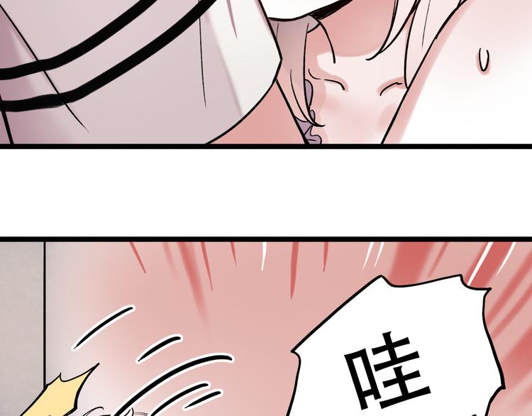第4话  你所不知道的故事(1/4)-第6话