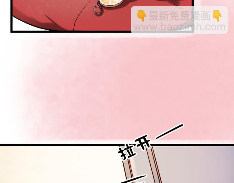 第4话  你所不知道的故事(1/4)-第6话