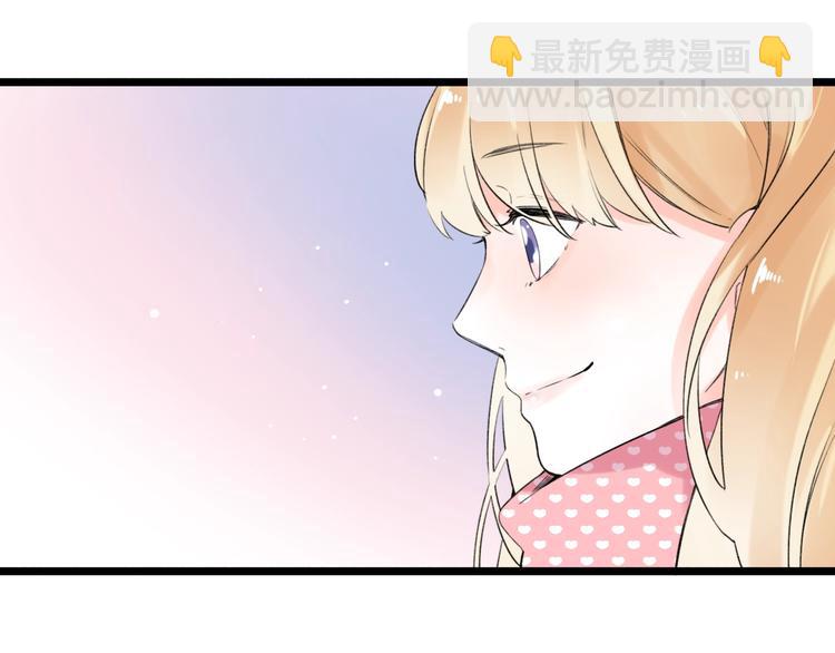 第41话（上）  少年的烦恼(1/3)-第52话