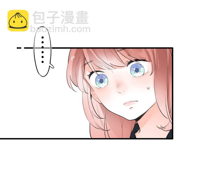 第41话（上）  少年的烦恼(1/3)-第52话
