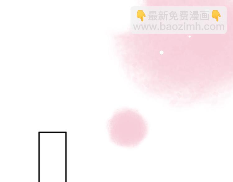 第42话（上）  心动的瞬间(1/3)-第54话
