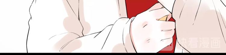 第43话  误会(1/4)-第56话