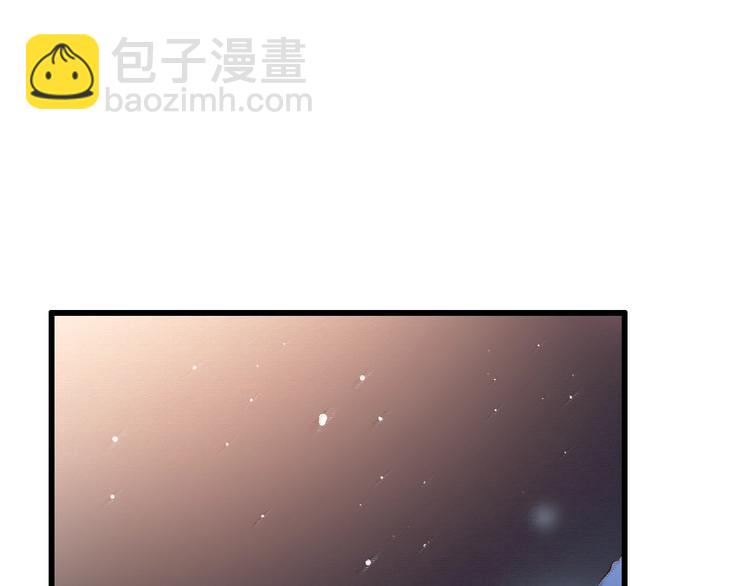 第43话  误会(1/4)-第56话