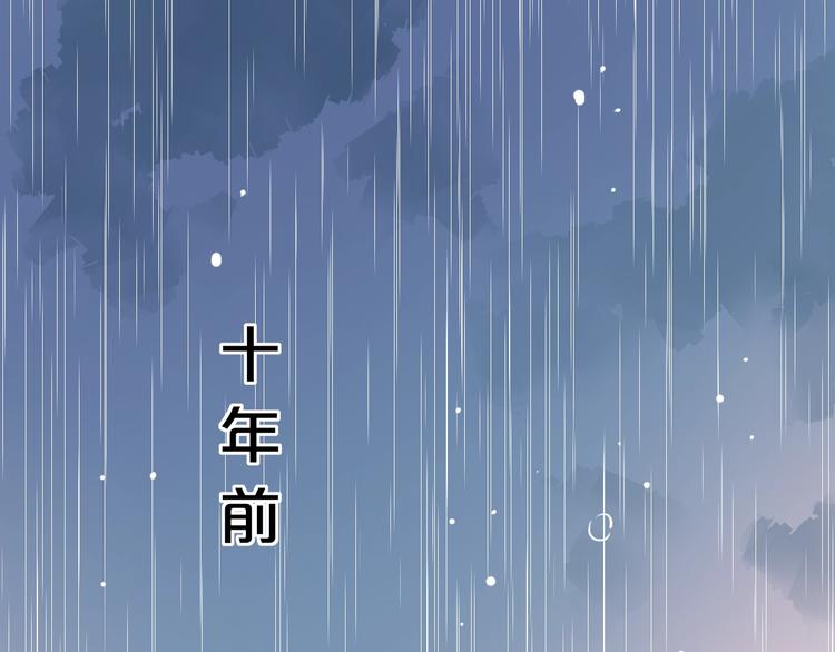 第45话  等不到的约定(1/2)-第58话