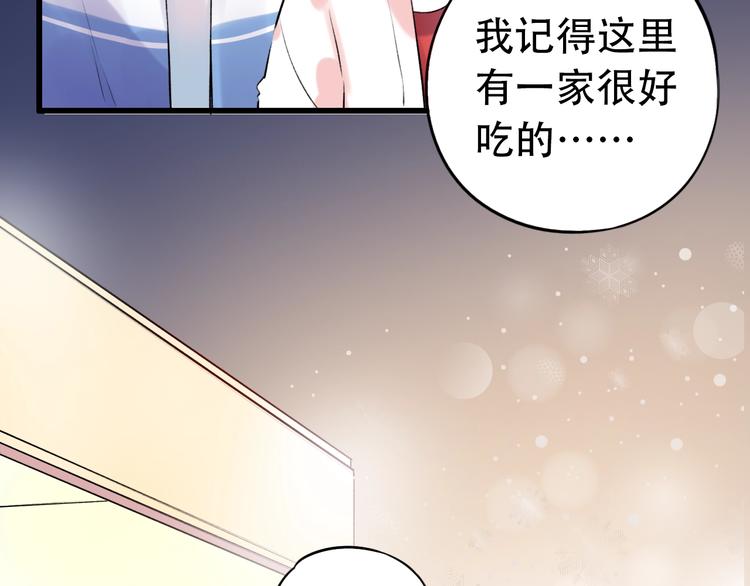 第45话  等不到的约定(1/2)-第58话