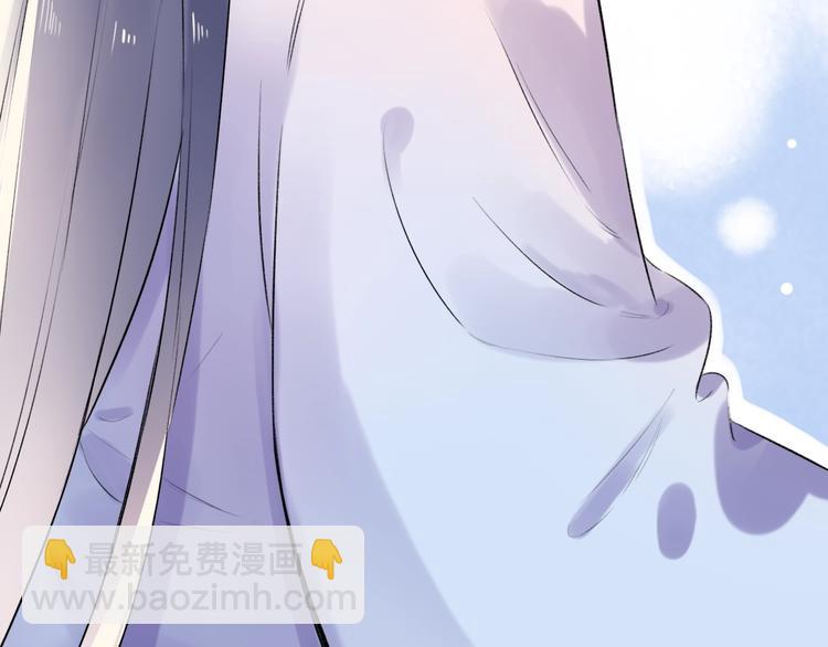 番外  做你的猫(1/3)-第60话