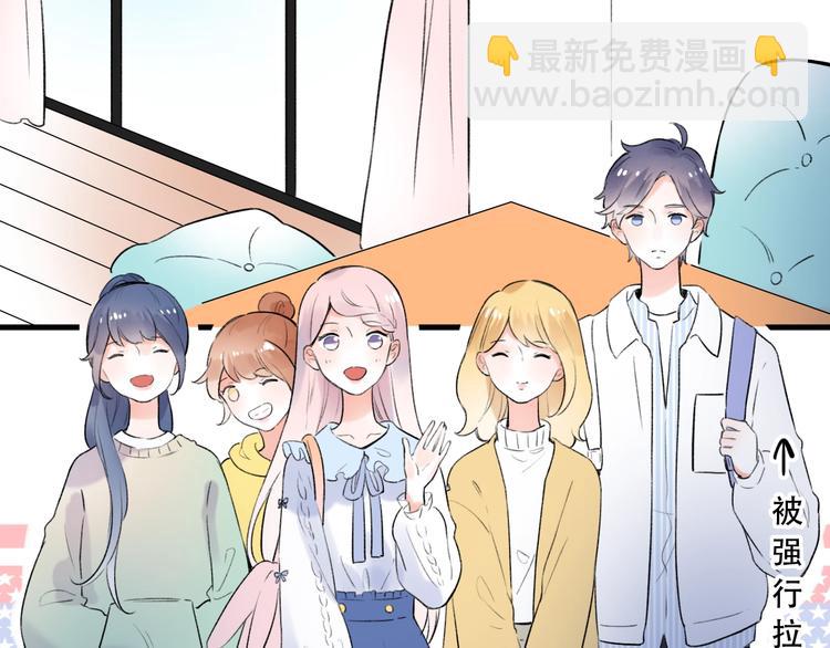 第48话  好酸(1/3)-第62话