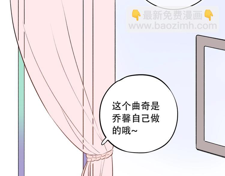 第48话  好酸(1/3)-第62话