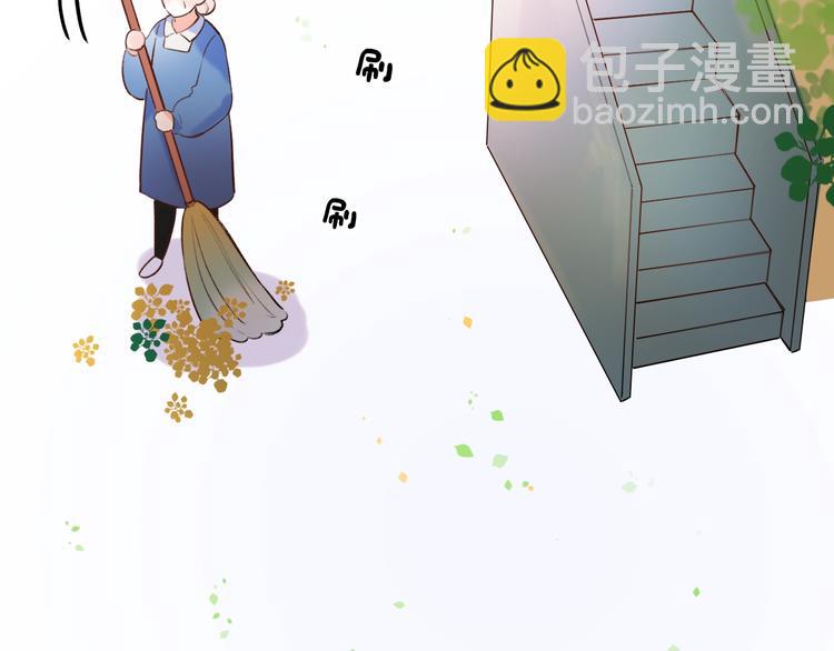 第48话  好酸(1/3)-第62话