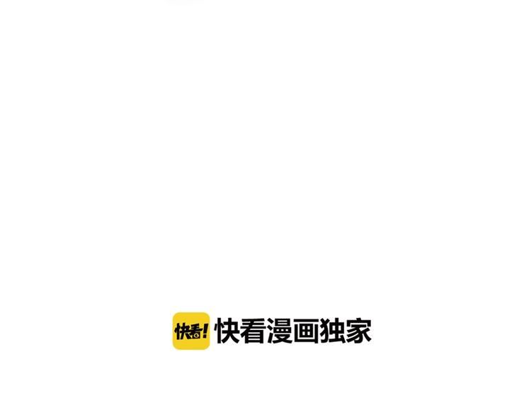 第51话（下）  明亮的心情(1/3)-第66话