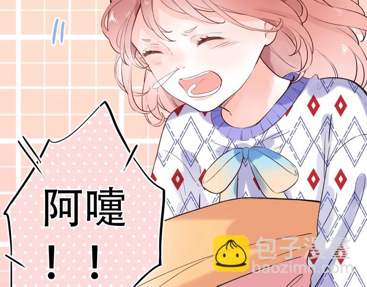 第51话（下）  明亮的心情(1/3)-第66话