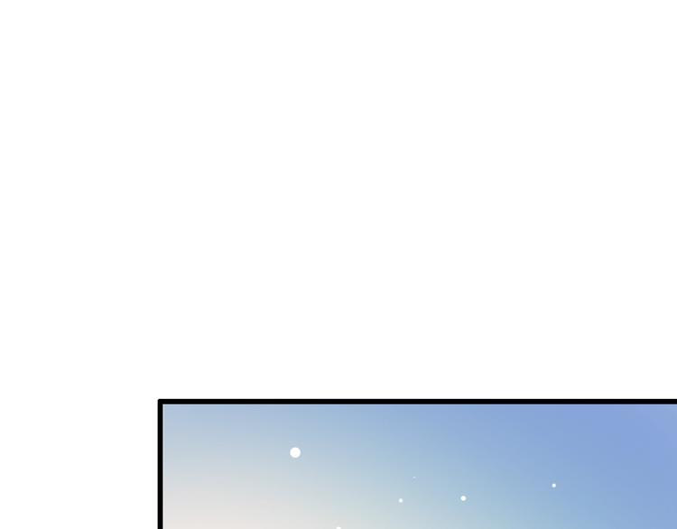 第53话  无法传达的心(1/3)-第68话